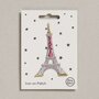 Petra Boase - Iron on Patch - Eiffel Tower